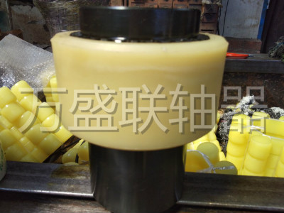 尼龙内齿联轴器