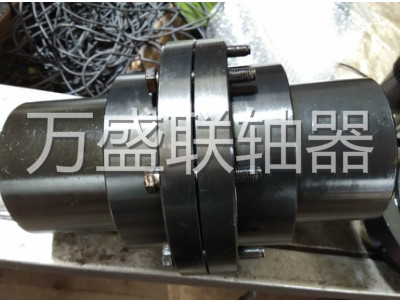 鼓形齿式联轴器